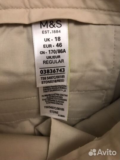 Брюки женские (слаксы) Marks Spenser 54 р. новые