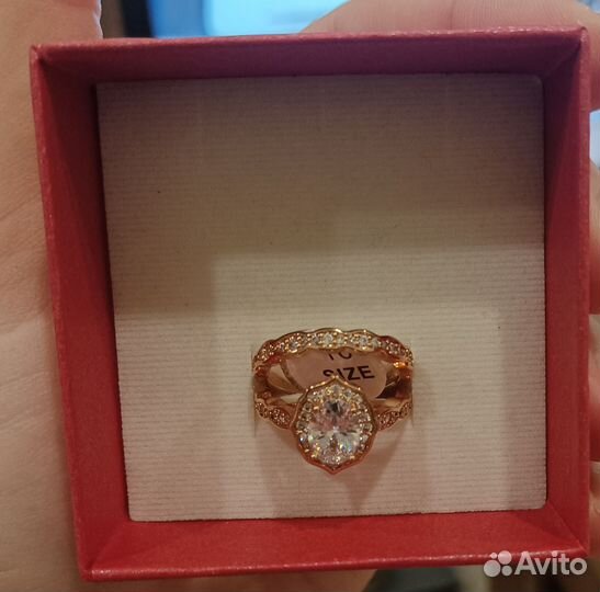 Бижутерия