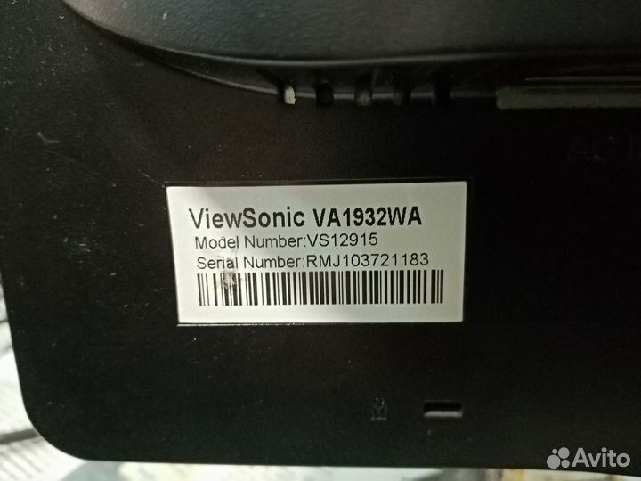 Монитор Viewsonic 19