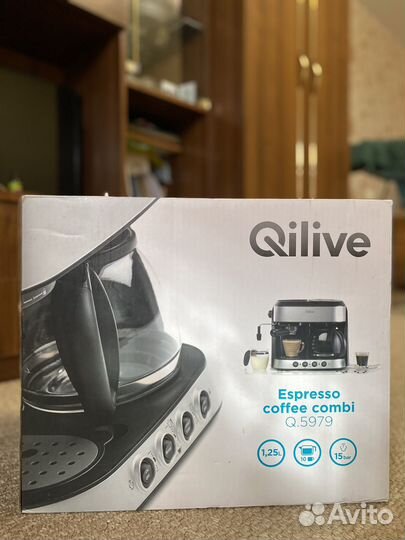 Кофеварка комбинированная Qilive espresso coffee
