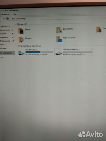 Игровой компьютер