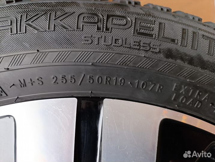 Колеса зимние 225 50 r19