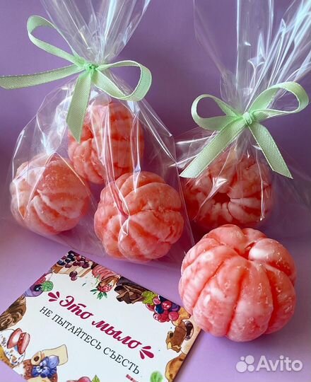 Мыло ручной работы. Драконы из мыла