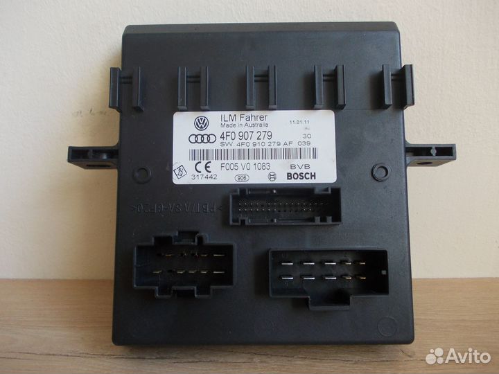 Блок управления бортовой сети ILM