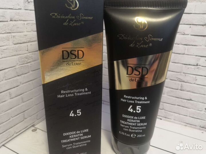 Dsd de luxe сыворотка 4.5