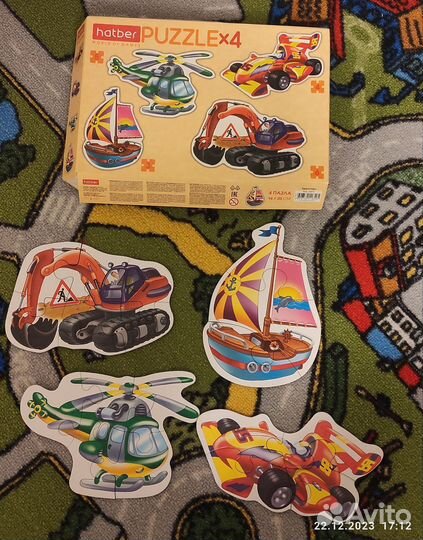 Пазлы детские