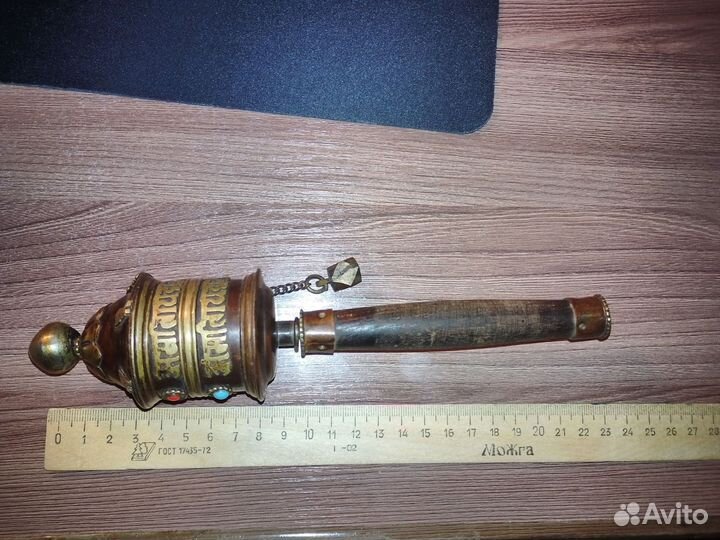 Буддийский молитвенный барабан