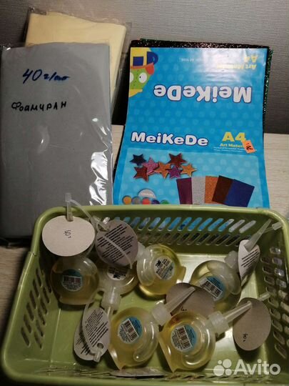 Масло для швейных машин. Пуговицы метал. Пряжки