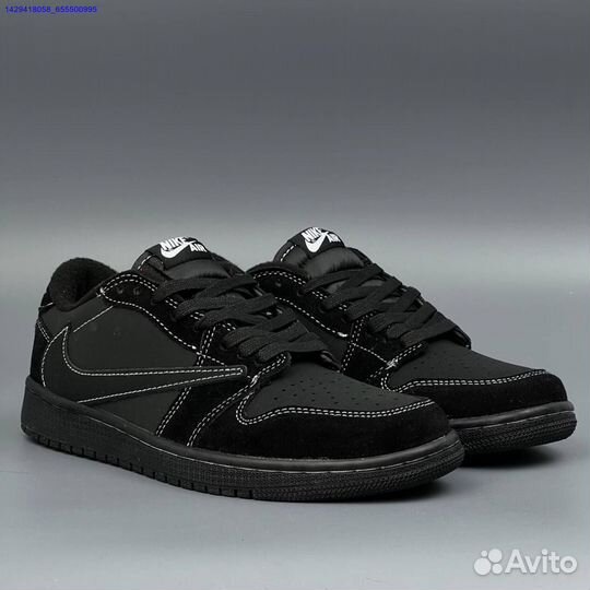Кроссовки Nike Black Phantom (Арт.68122)