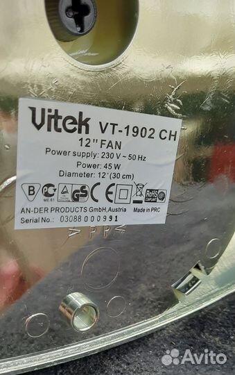 Настольный вентилятор vitek VT-1902 CH