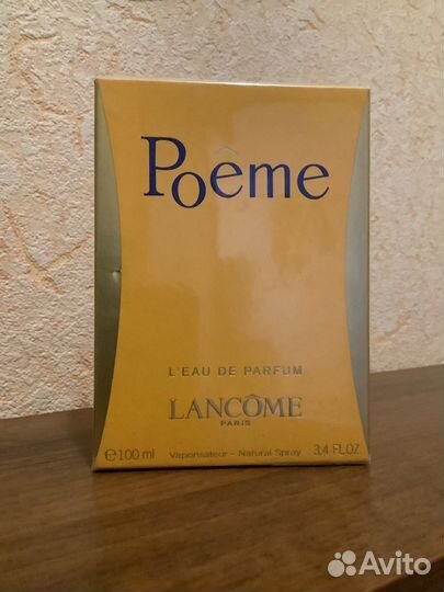 Poeme Lancôme EDP 100ml Оригинал