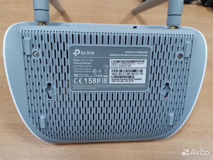 Точка доступа TP-Link