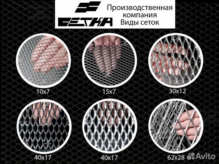 Потолочные панели из пвс