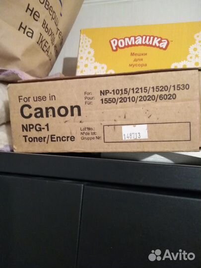 Тонер npg1 Canon