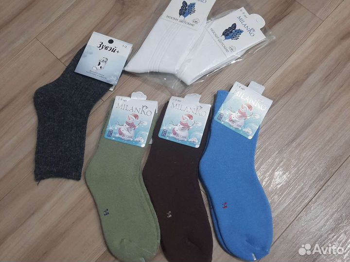 Носки детские новые