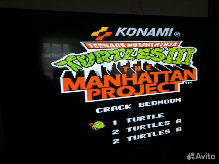 Игровая приставка