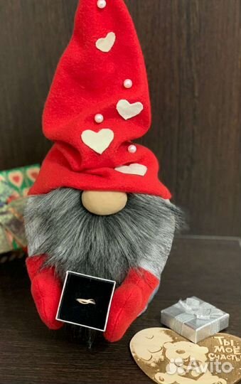 Гном день всех влюбленных