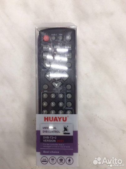 Пульт для цифровых приставок DVB-T2
