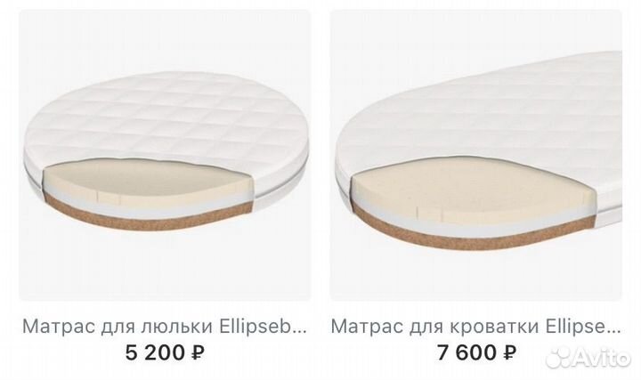 Детская кроватка трансформер из массива бука