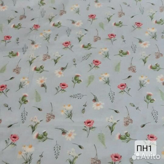 Перкаль на отрез