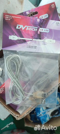 Кабель удлинитель USB 2.0 Am-Af
