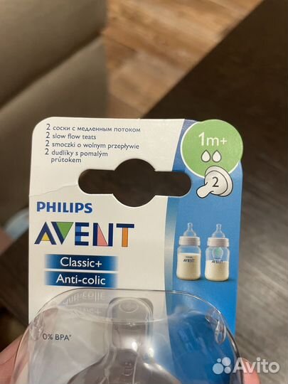 Соски philips avent 1 месяц +