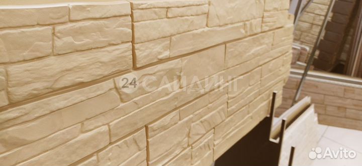 Фасадные панели Grand Line Сланец Песочный