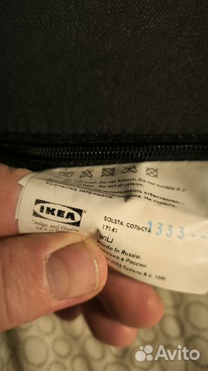 Диван кровать икея
