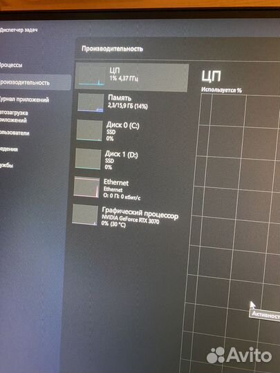 Ryzen 7 3700x комплект процессор + мат плата + озу