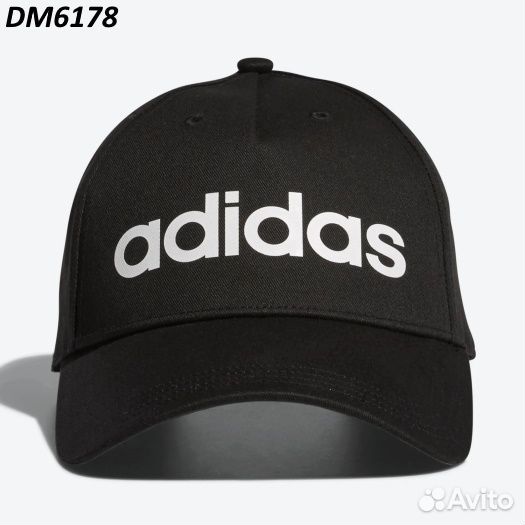 Adidas dm6178 cheap