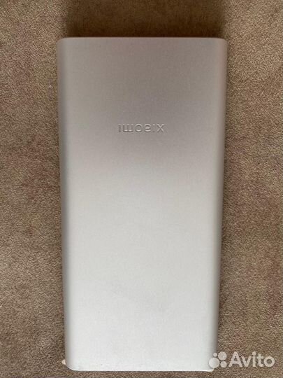 Powerbank xiaomi