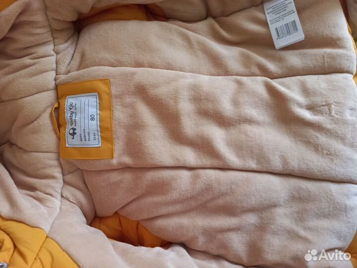 Куртка детская зимняя