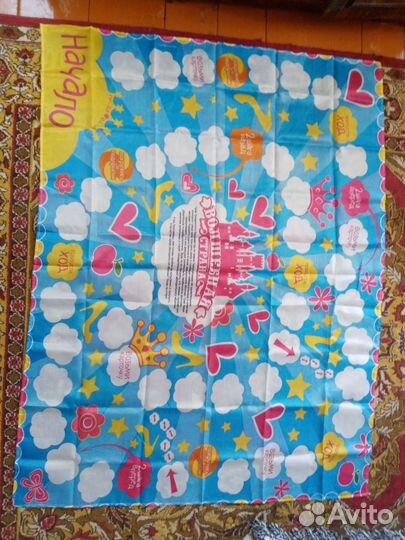 Настольные игры для детей