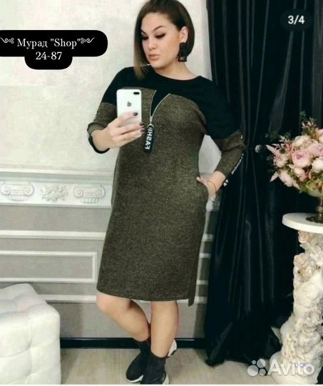 Платье женское вечернее