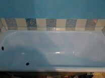 Реставрация ванн, наливная ванна, жидкий акрил