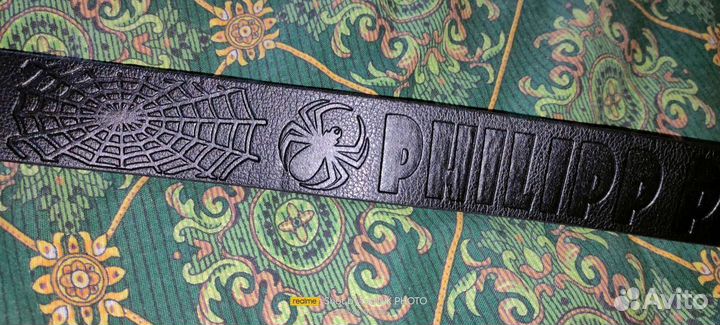 Кожаный ремень