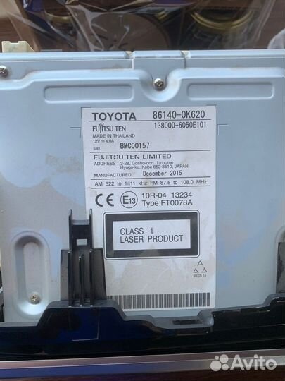 Магнитола toyota hilux