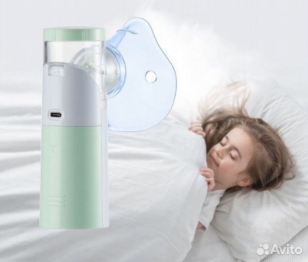 Ингалятор небулайзер новый