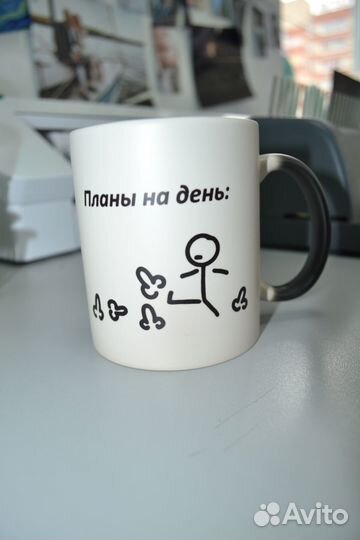 Кружка прикольная подарочная