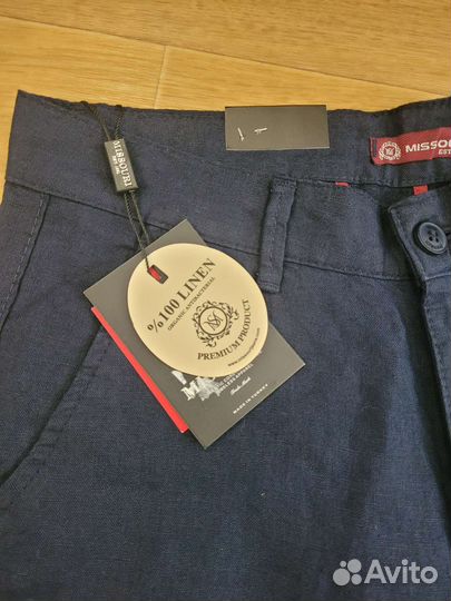 Шорты мужские лен новые