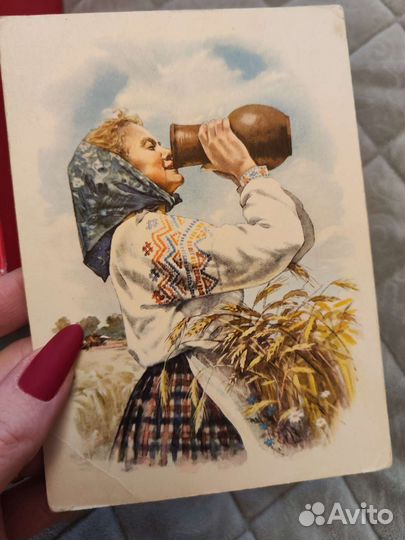 Открытки/почтовые карточки