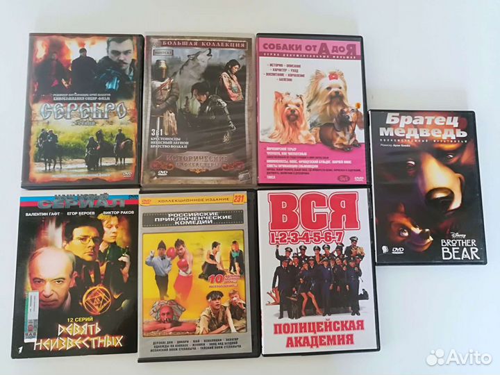 Dvd диски мультфильмы и фильмы