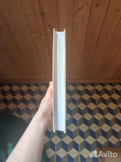 К себе нежно - Ольга Примаченко