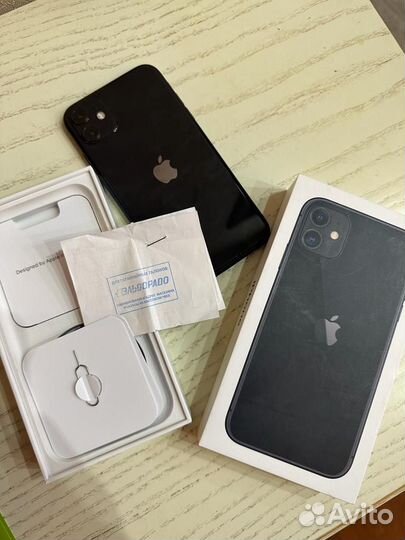 Apple iPhone 11
