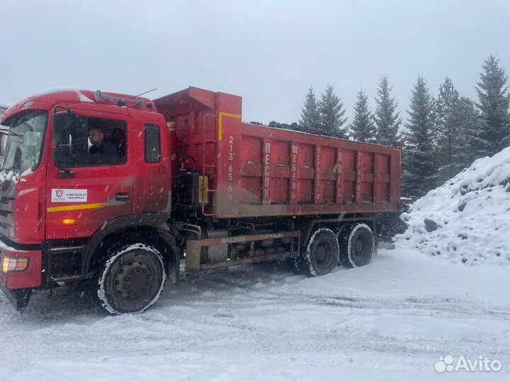 Уголь для котлов сортовой