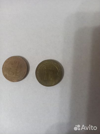 Продаются монеты