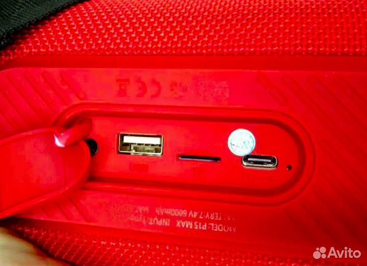 Колонка JBL Xtreme Дороже И Хуже Этой Hopestar 55W