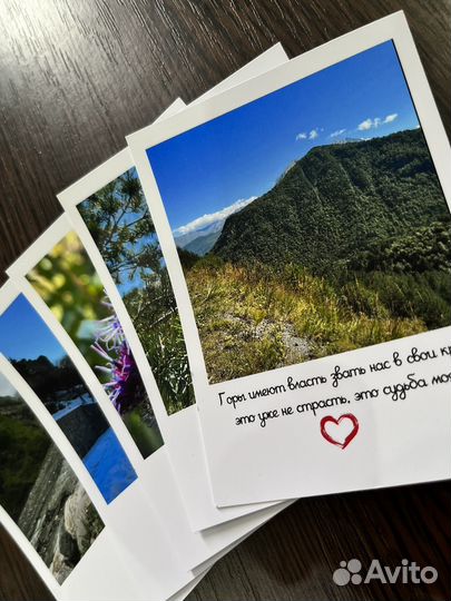 Фотопечать