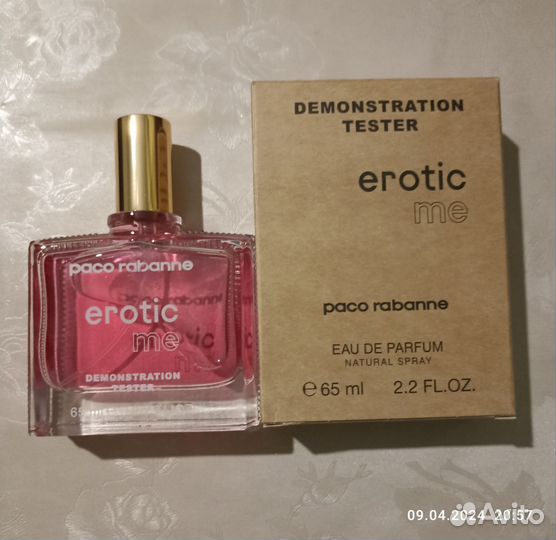 Духи. Тестер. Erotic me paco rabanne