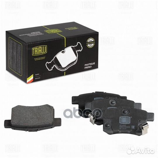 PF 4032 Колодки тормозные honda accord 2.0-2.4